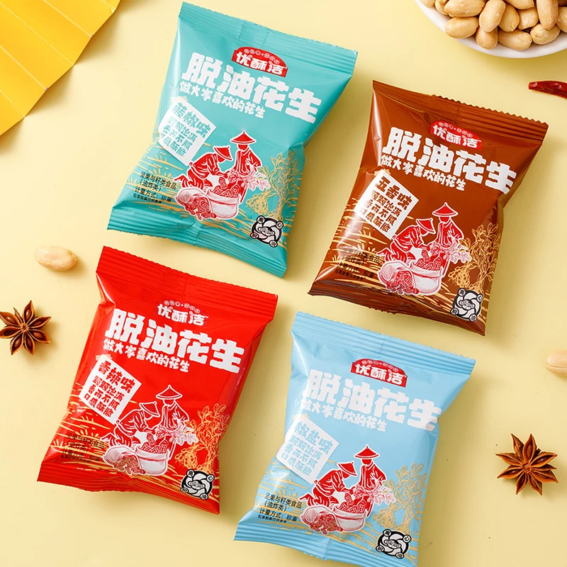 脱油花生香酥花生米麻辣五香味蒜香奶油多味花生独立小包装