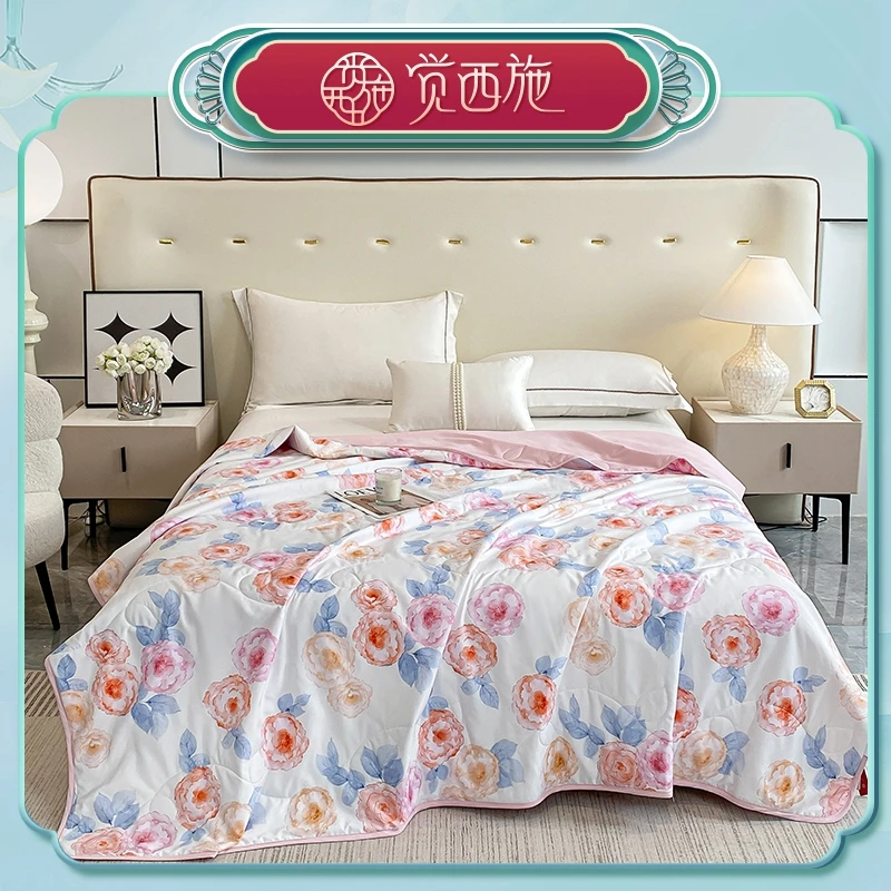 觉西施*A类抑菌氨基酸凉感被花之密语