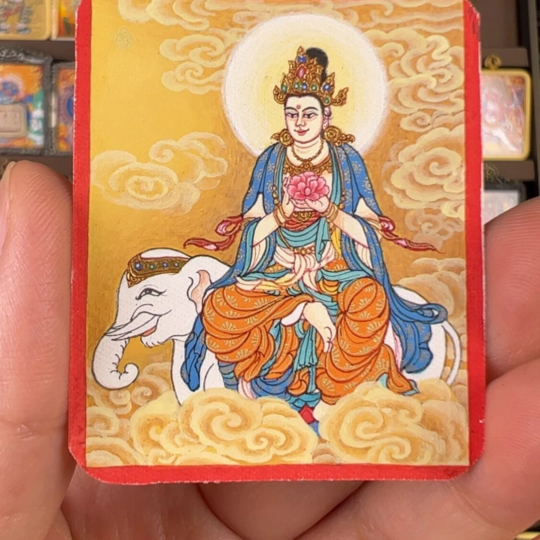 道***固吊坠普贤唐卡绘画作品