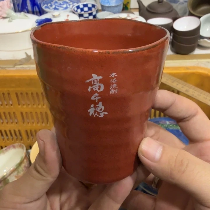 陶瓷推荐第二名20包邮