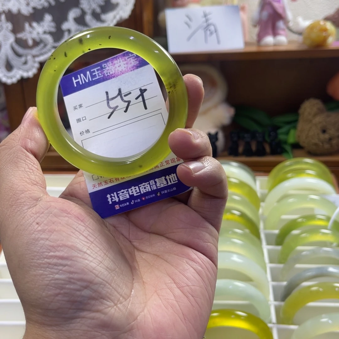 蛇纹石玉未镶嵌手镯253