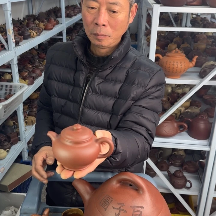 紫砂茶壶888888888888888888