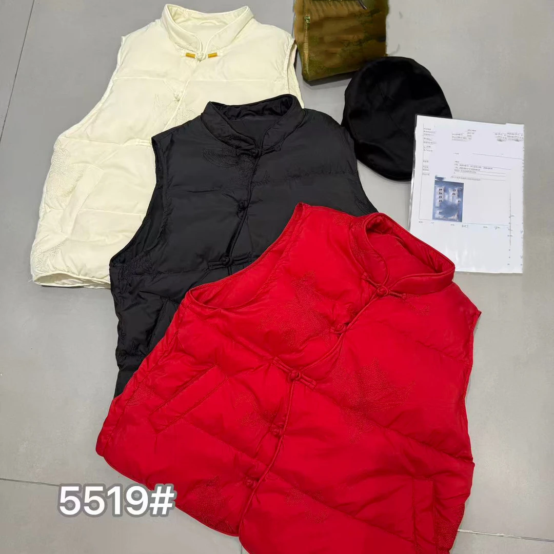 『蝶家』新中式斜襟羽绒马甲5519