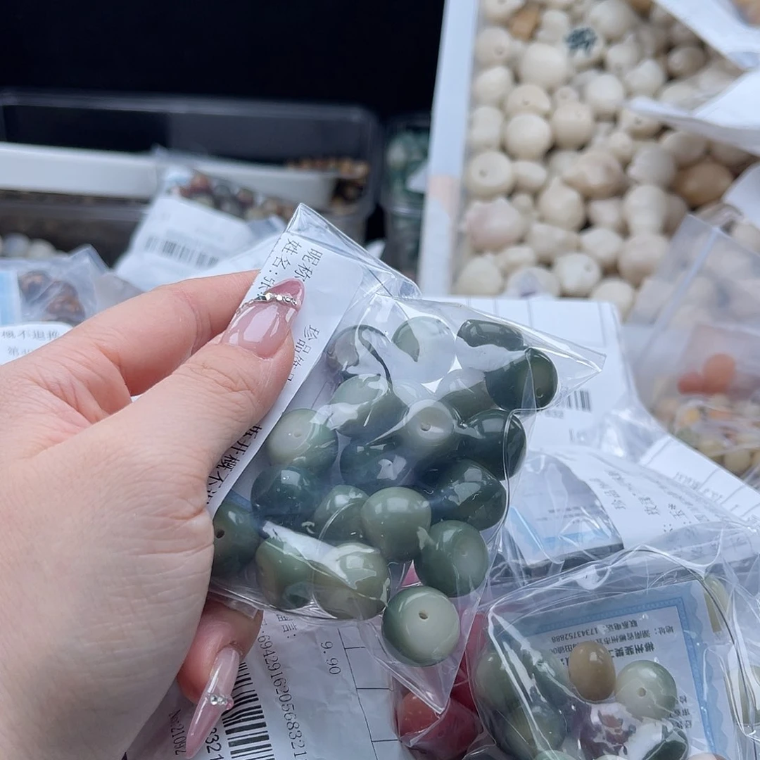 白玉菩提吊坠a锅底14mm/22颗