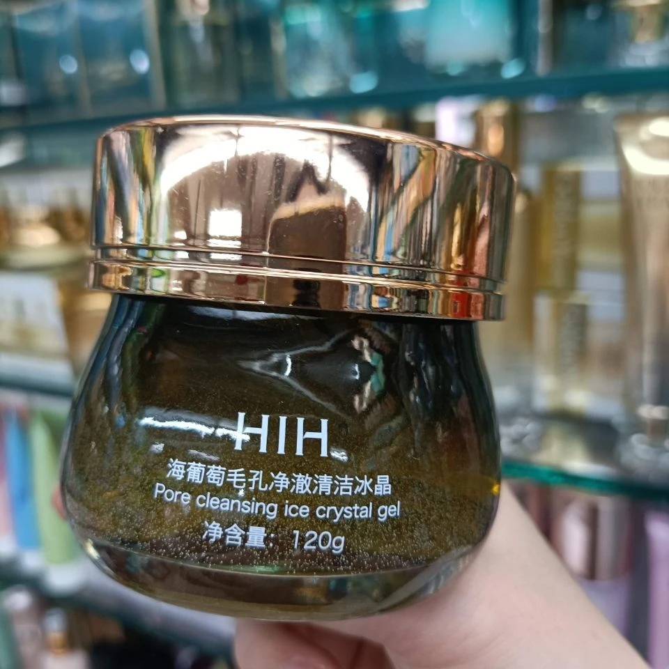 HIH 海葡萄冰晶啫喱深层清洁毛孔温和去角质祛黑头粉刺污垢