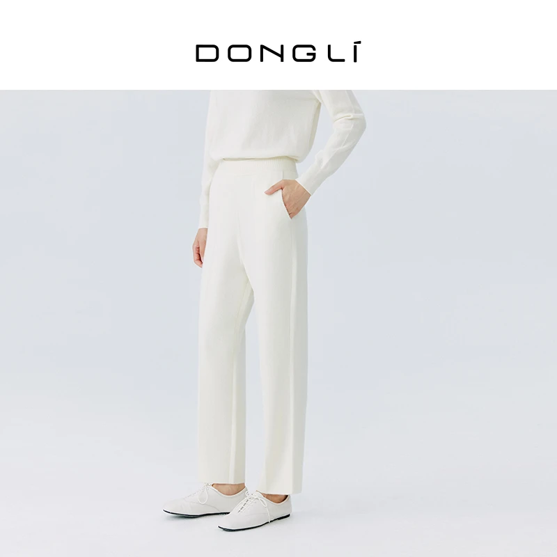 东黎 山羊绒 女士春秋针织百搭时尚休闲小脚裤4961