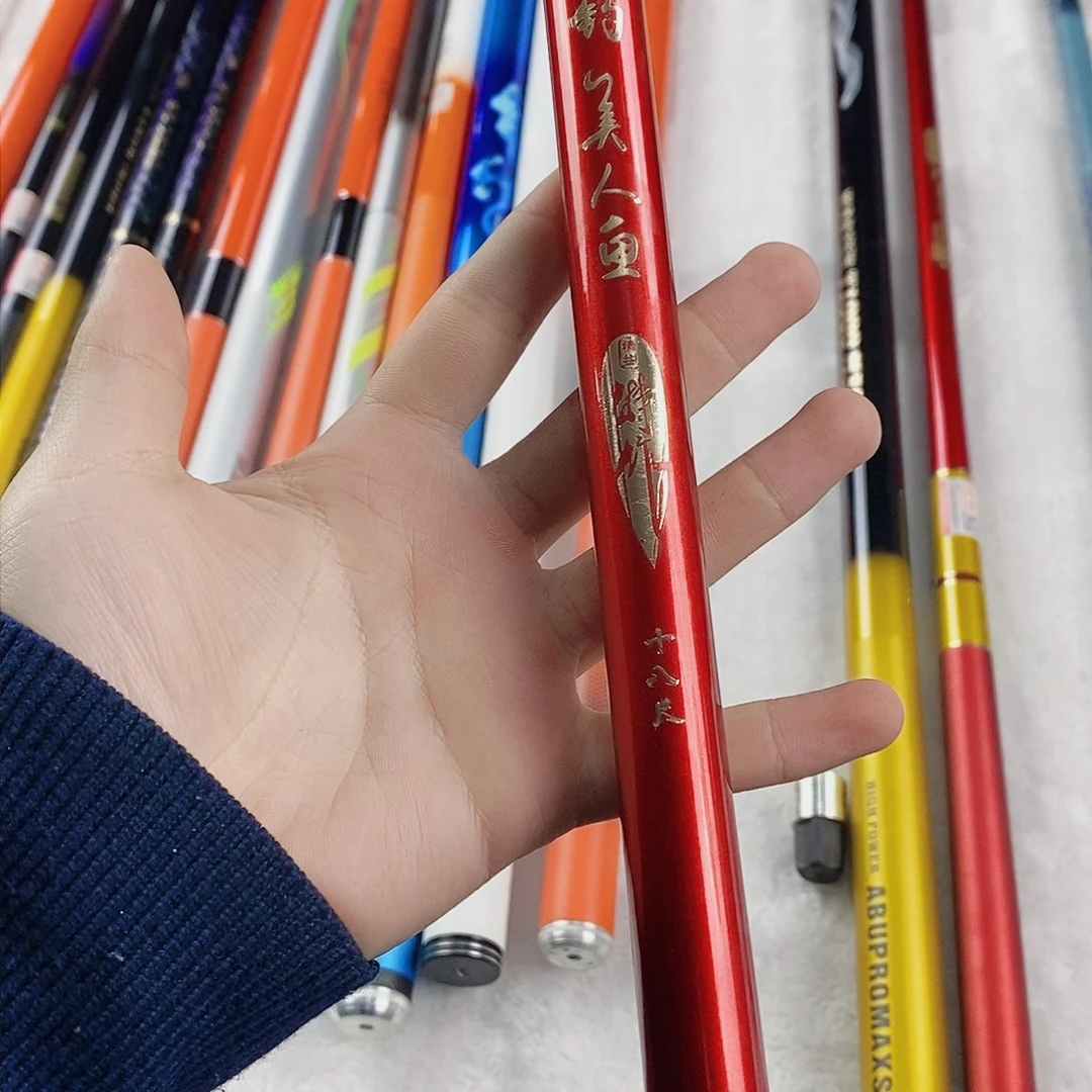 碳素2.7m美人鱼5.4米28片19调