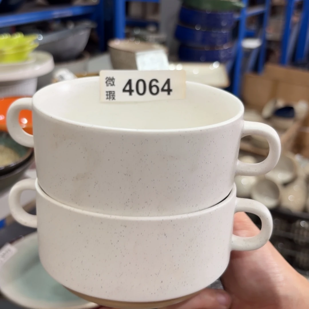 陶瓷4064 微瑕陶瓷餐具2个