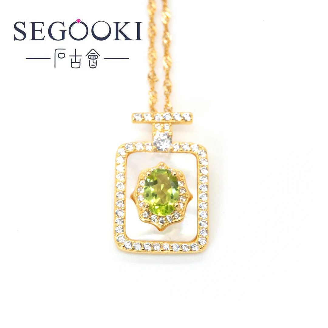 S925银橄榄石项链【多样性发一】【GLS016】