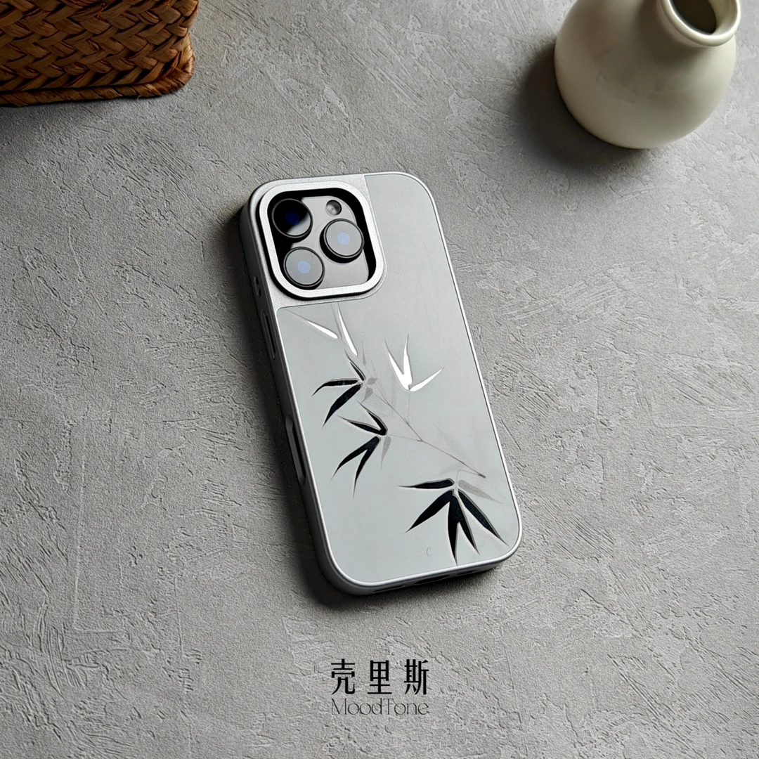 「银漪竹语」新中式适用于苹果16promax/15pro 镜面手机壳 14pro