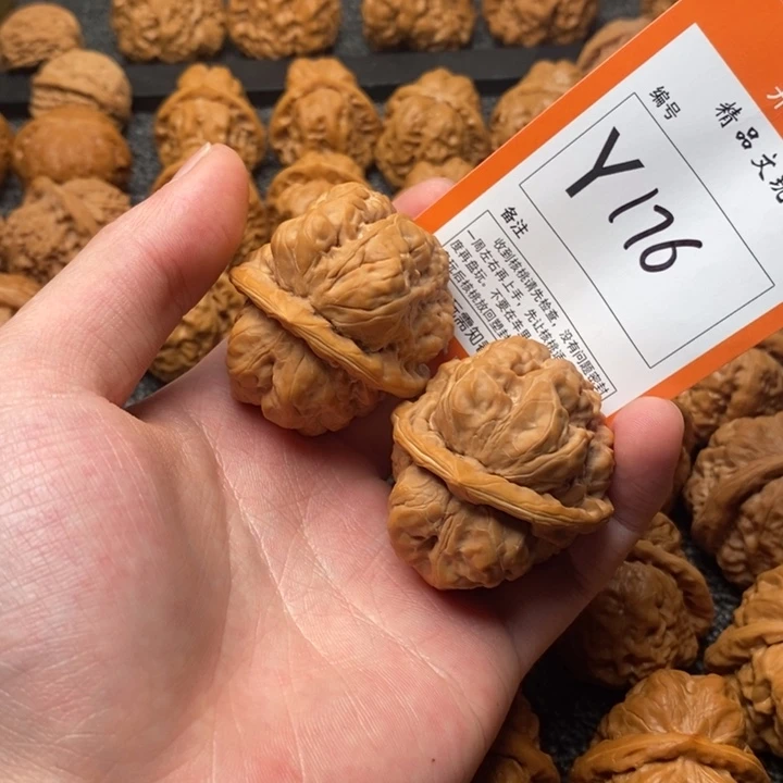 吊坠文玩核桃赵*木