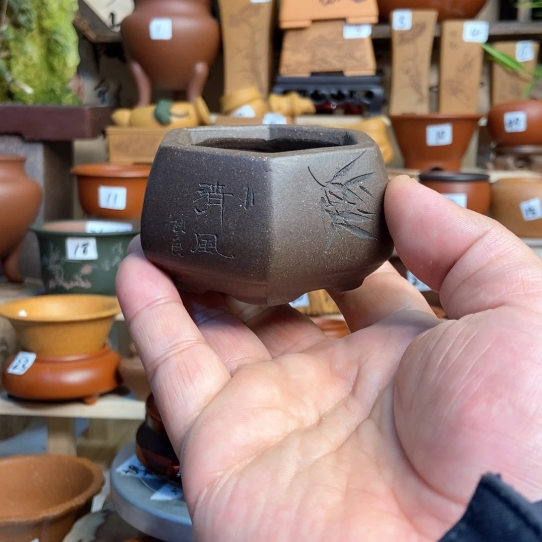 紫砂花盆内口经尺寸