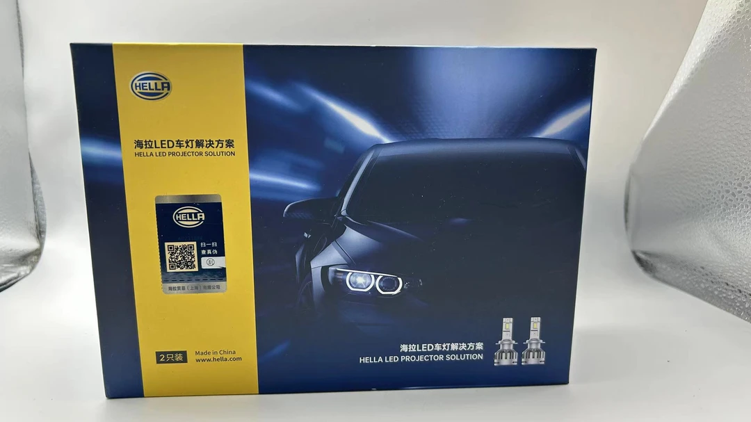 海拉HELLA原车D1S/D2S/D2R/D3S/D4S氙气改装汽车led激光大灯泡