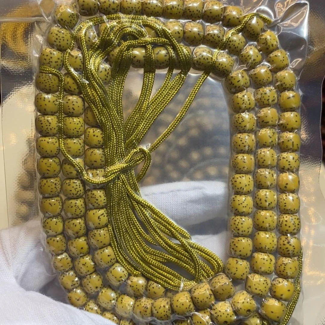 星月菩提吊坠7x8双留白108