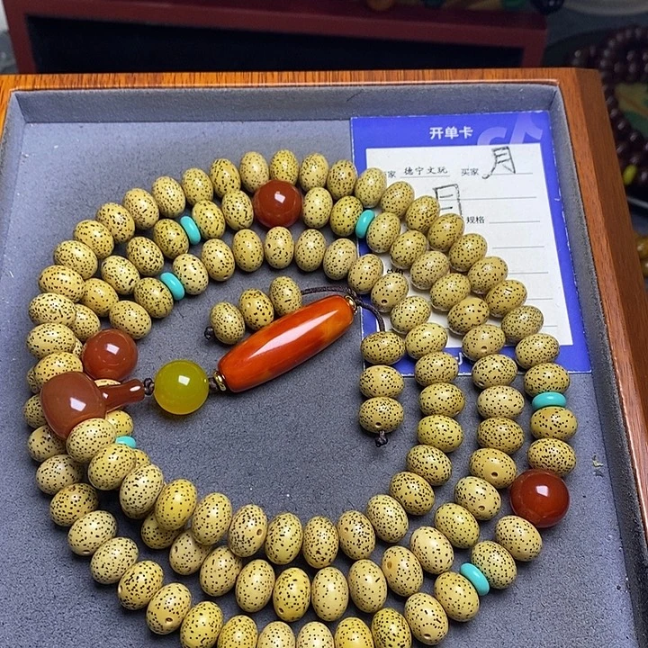 星月菩提吊坠星月