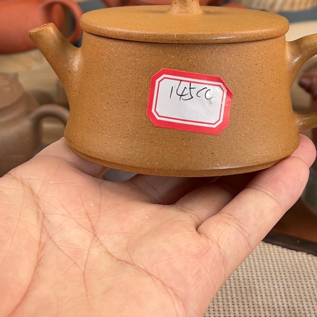 紫砂茶壶5856665555666