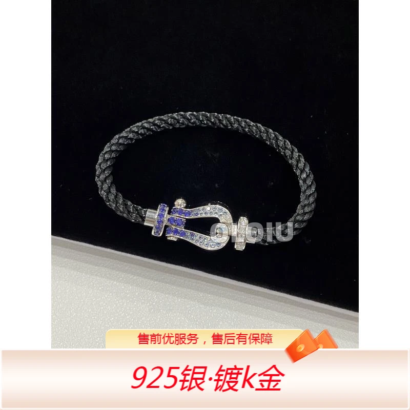 925银手链 简约 经典 马蹄手绳