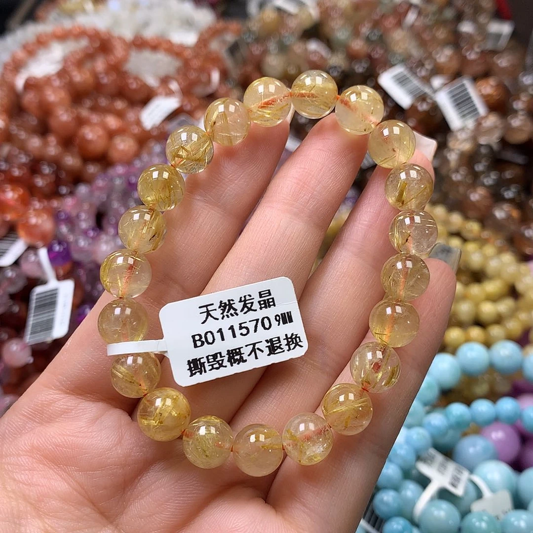 未镶嵌手链水晶，