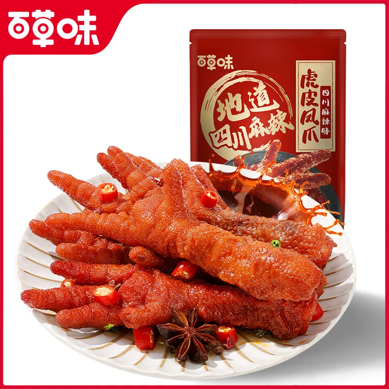 百草味虎皮凤爪66g效期2025.8.1