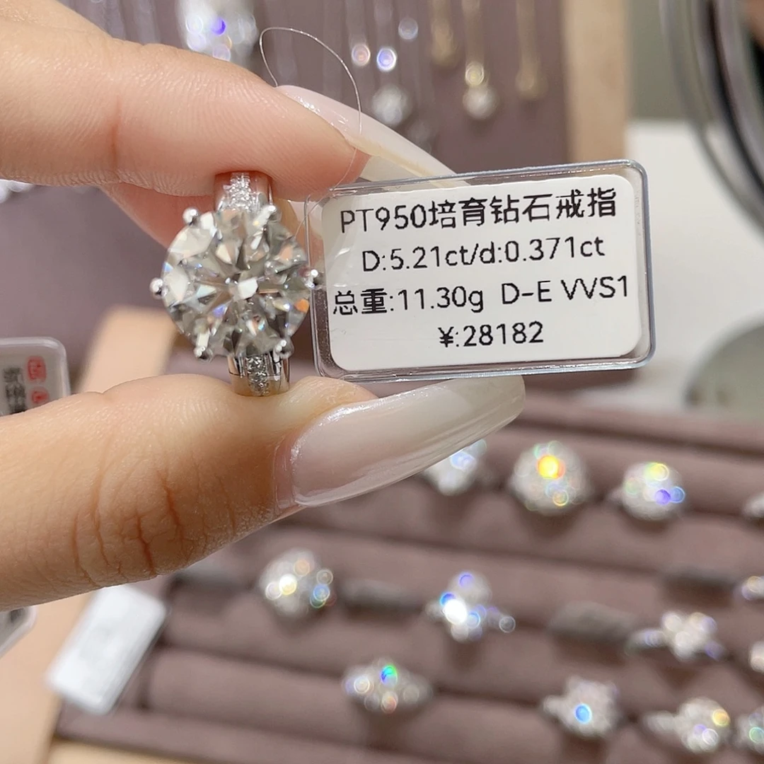 铂Pt950镶嵌实验室培育钻石