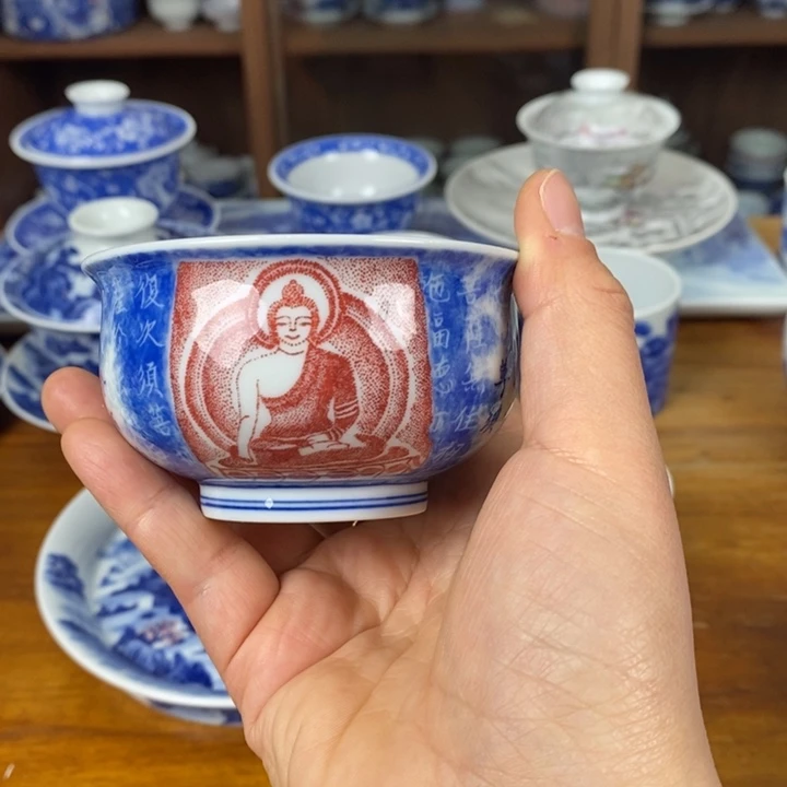 陶月楼拓片青花佛像