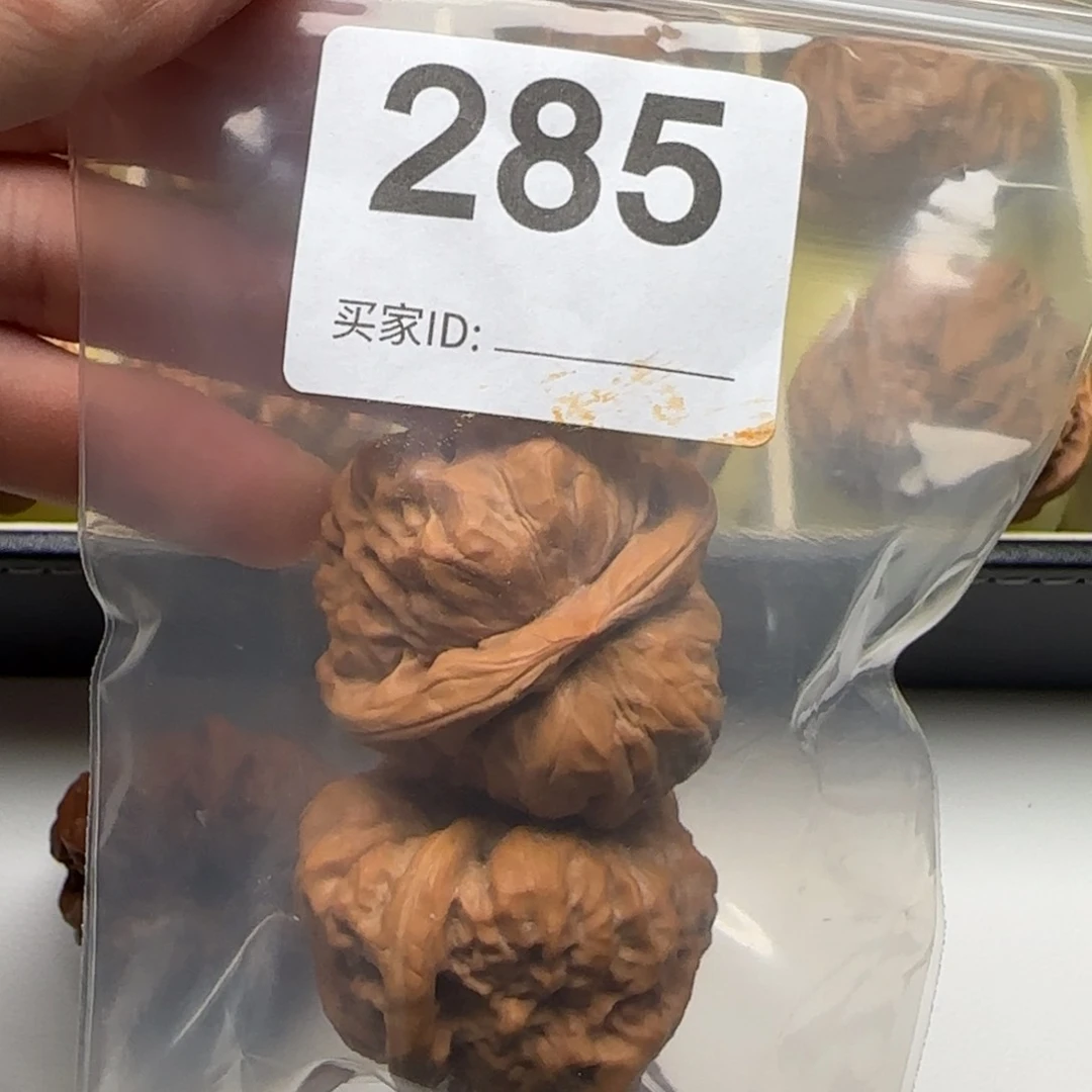 核桃把件L****?39.8尺寸蛤蟆头