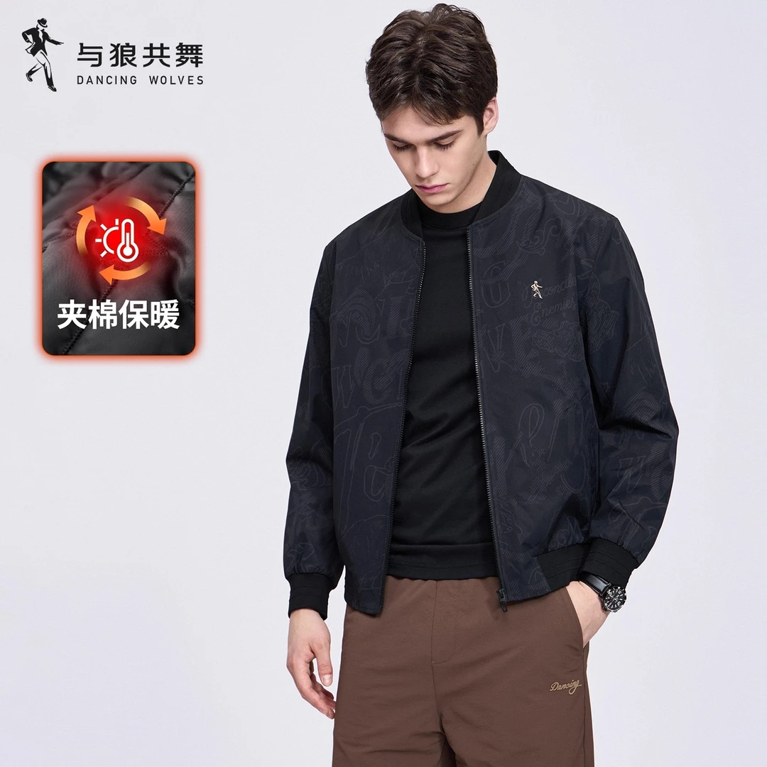 【夹棉暗纹】与狼共舞棒球领夹克男士2025秋冬新款休闲保暖加厚外套