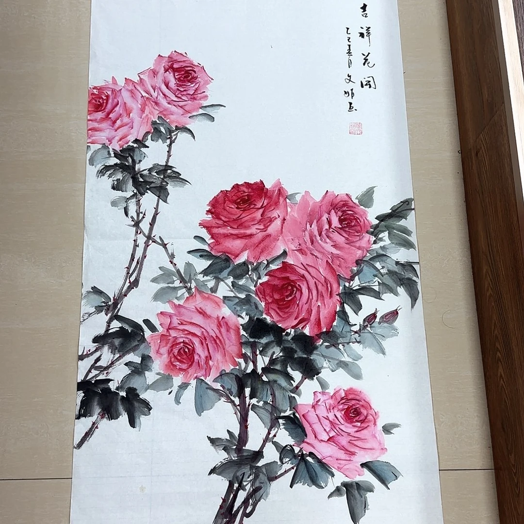 国画国画作品集一个^_^