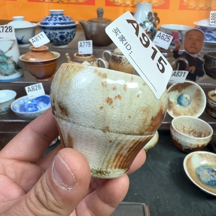 摆件N****t915景德镇手工柴烧茶器