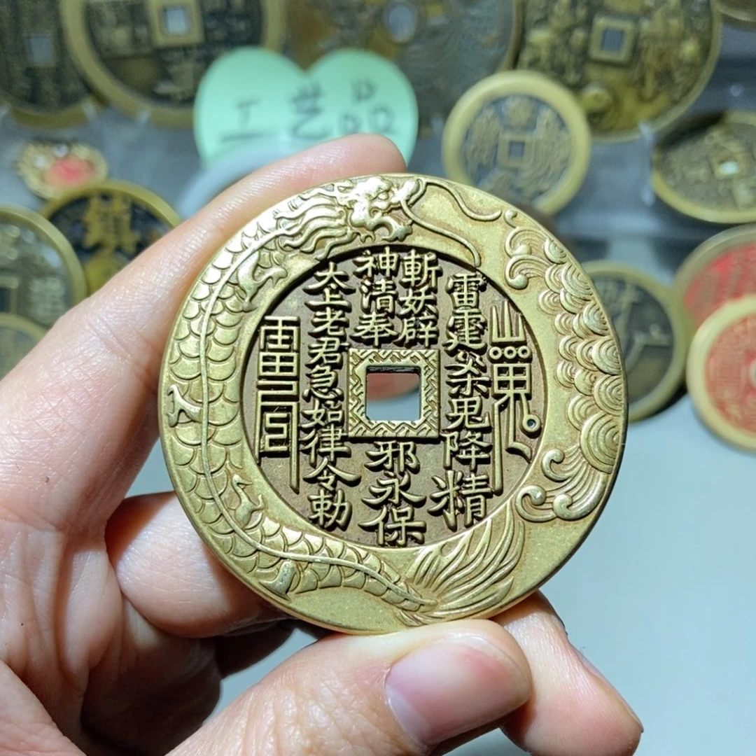 铜一物一拍工艺品