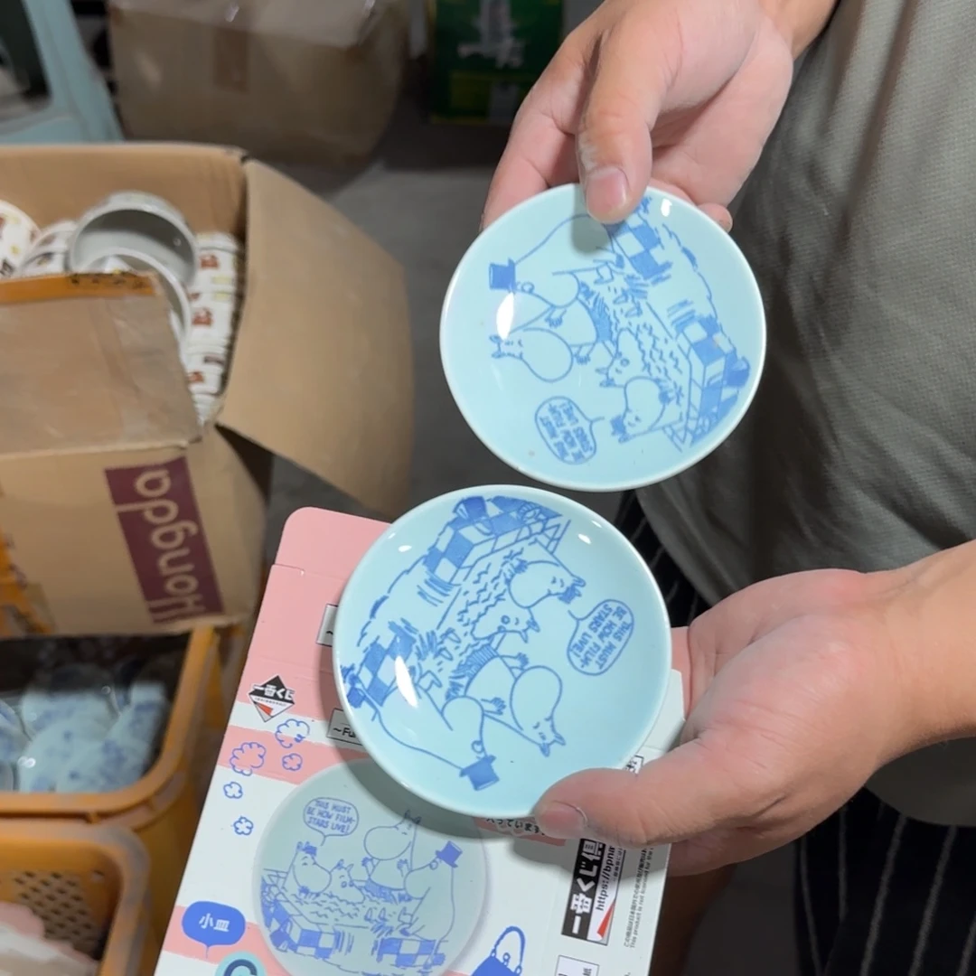 瓷片库房直播瑕疵处理