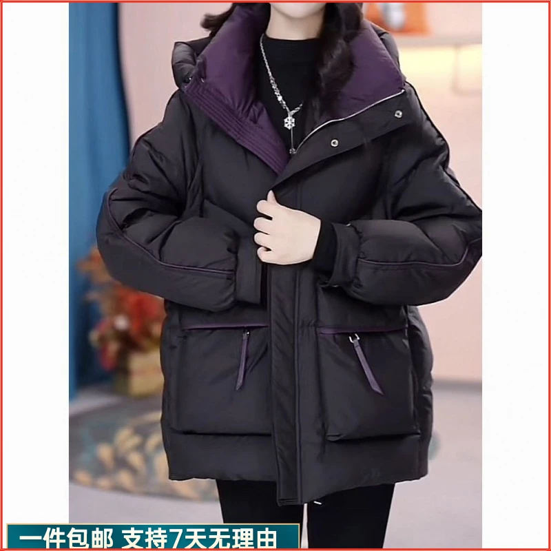 今年流行的服女冬季新款小个子加厚拼接棉衣棉袄加厚