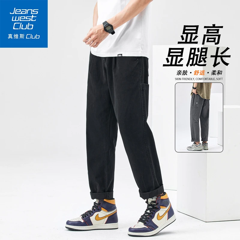 真维斯/酷派夏季新款日系工装裤男士潮牌复古锥形宽松直筒休闲裤