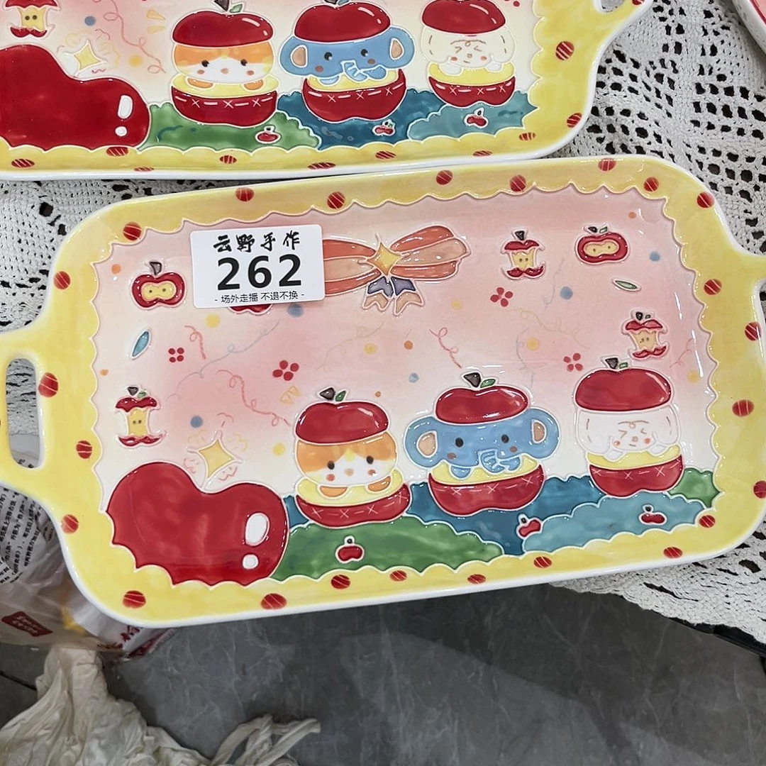 F***?是哈哈哈哈哈哈哈哈