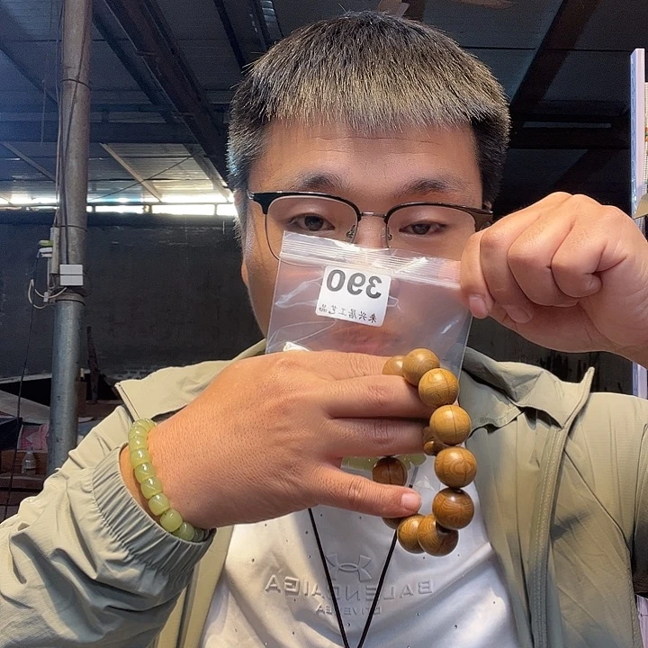 大果紫檀（缅甸花梨）390大