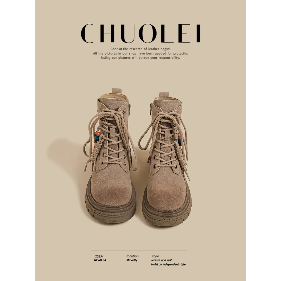 2025秋冬季新款厚底马丁靴女覆古拼接松糕英伦风串珠系带骑士短靴