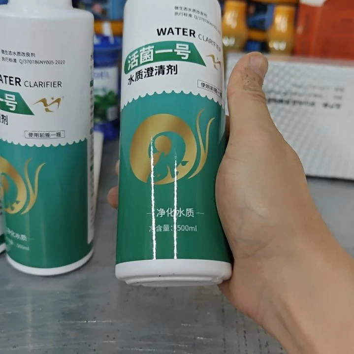 水质澄清剂500ml全新