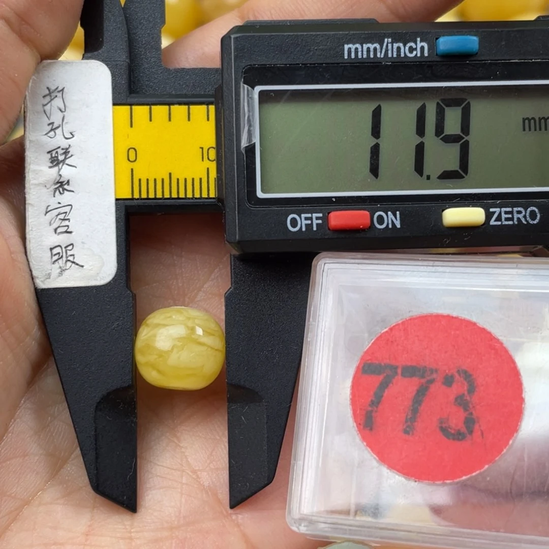 未镶嵌蜜蜡珠宝奇石陳**y微粉