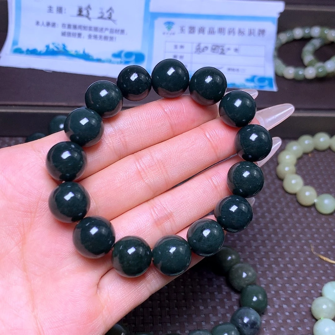 未镶嵌手串和田玉卡14