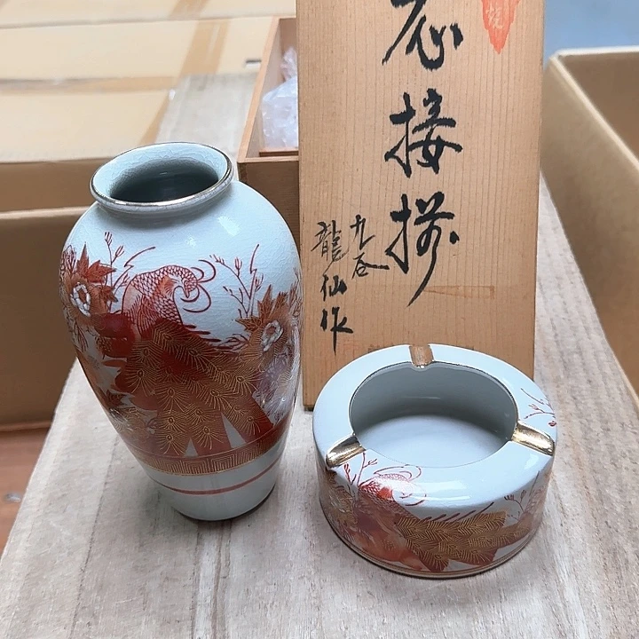 瓷片哈哈哈哈哈哈哈哈