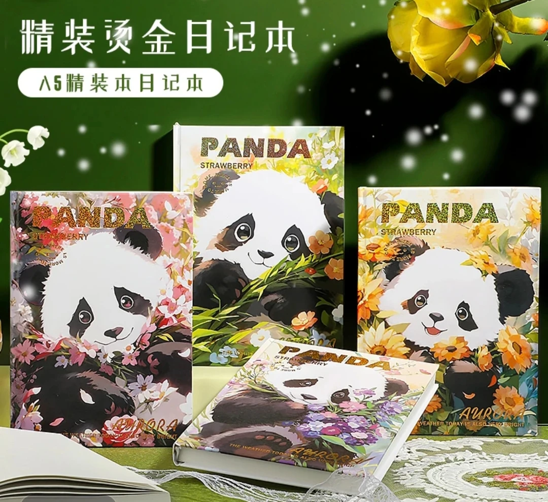 【补差价链接】A5硬壳精装横线本