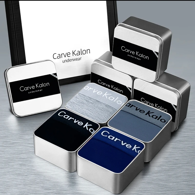 裤透气平角裤男平角内裤礼盒装裤衩潮流四角裤薄款无痕夏季中老年