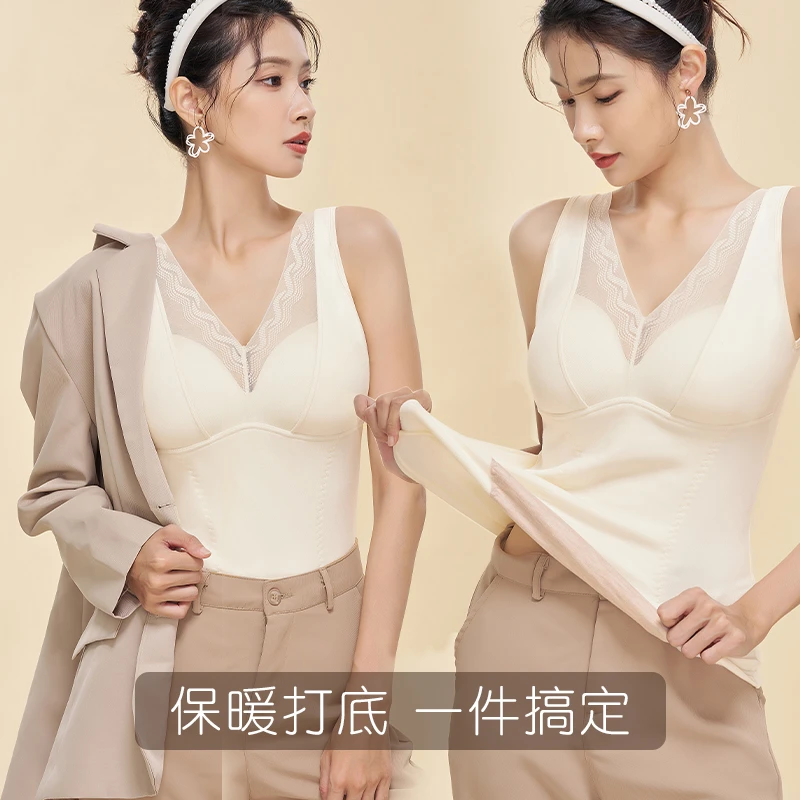 秋冬磨毛保暖背心女加肥加大带胸垫德绒无痕上衣胖MM可穿内衣打底