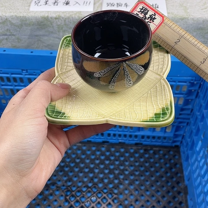 陶18包邮散瓷瑕疵品默认微瑕