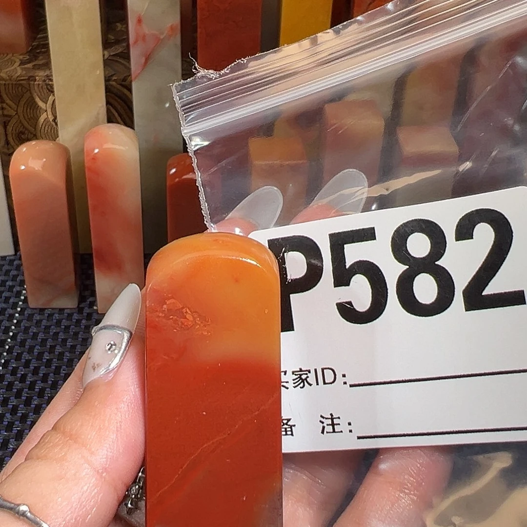 【闪购商品】寿山石印石伯*老挝石