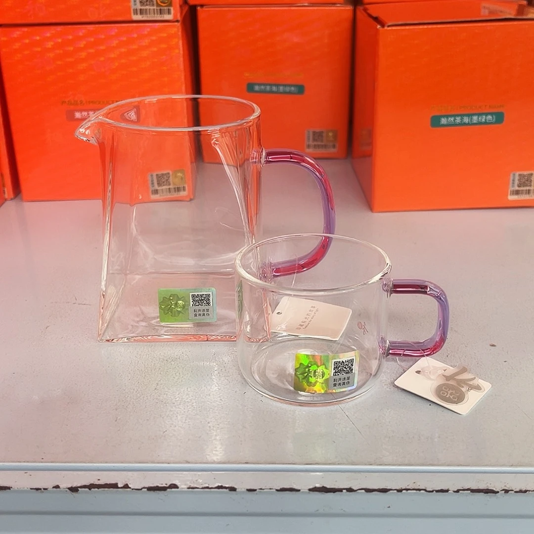 瀚然➕杯子1111111