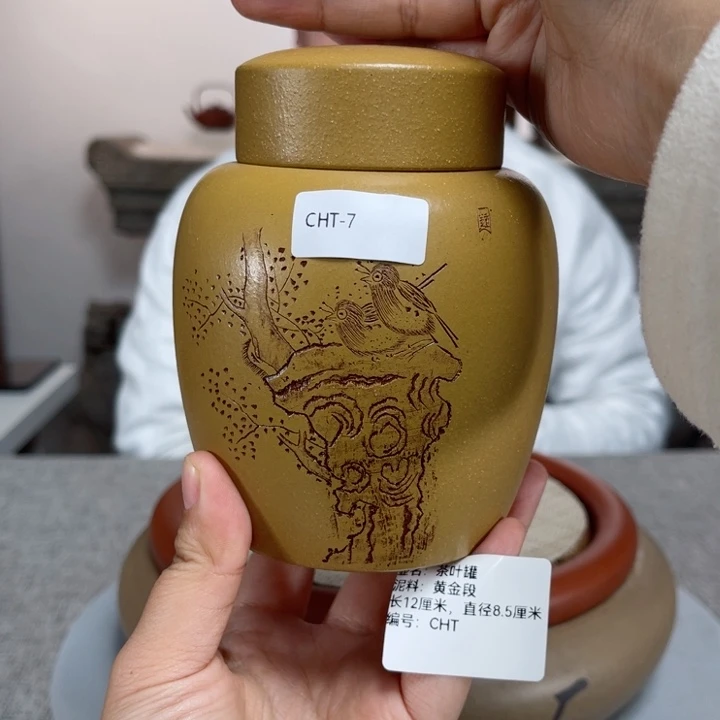 紫砂茶壶紫砂刻绘