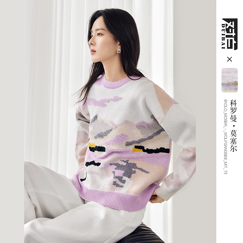【李不了】D01对白艺术画作联名粉紫色宽松提花圆领毛衣针织FDE045