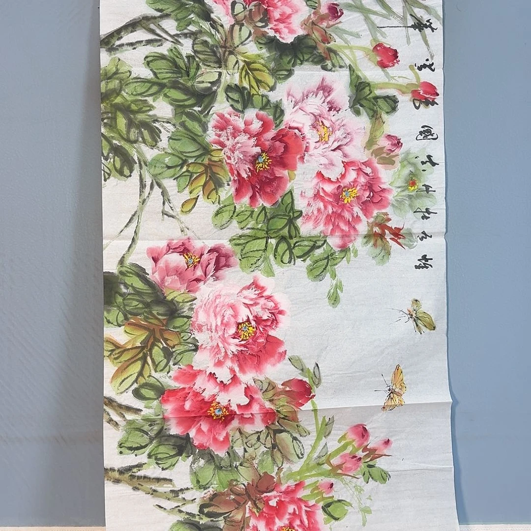 国画1195 牡丹一如您的脸颊