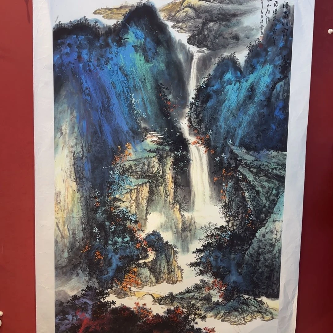 精品书画作品选读会和国际